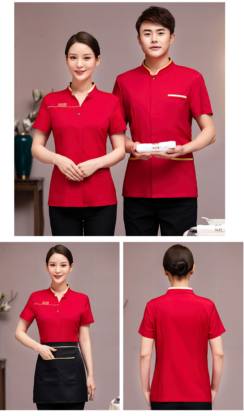 First-line Yuanbao short-sleeved waiter work clothes H33-TL3043