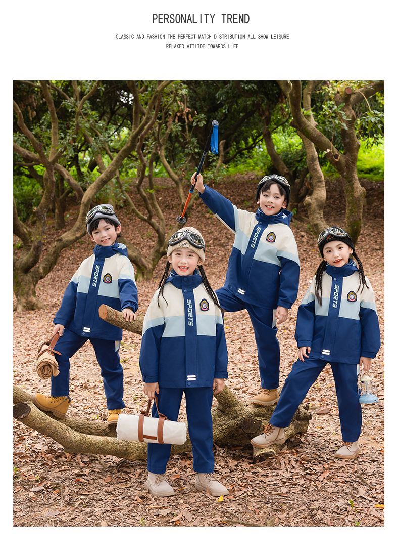 Tongqu companion primary and secondary school students school uniform spring and autumn suit 216-8090