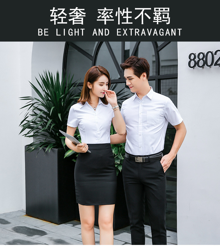 Temperament elegant ladies slim fit business professional shirt top short sleeve 180-09