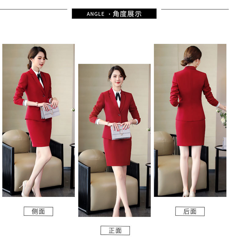 Urban white-collar commuting professional suit jacket DA2-8801 jacket