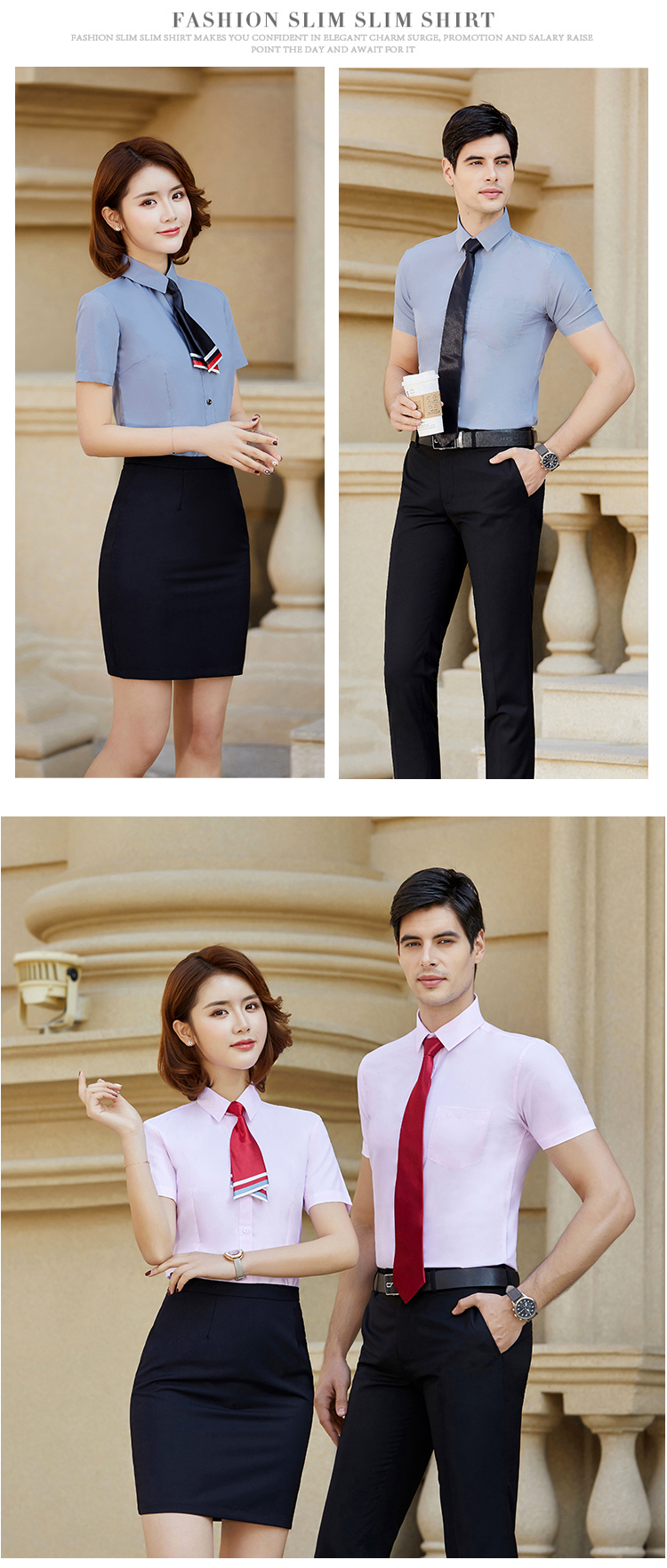 Fashion business professional modal plain short-sleeved shirt for men and women DQ1-8808-8818 shirt short sleeve