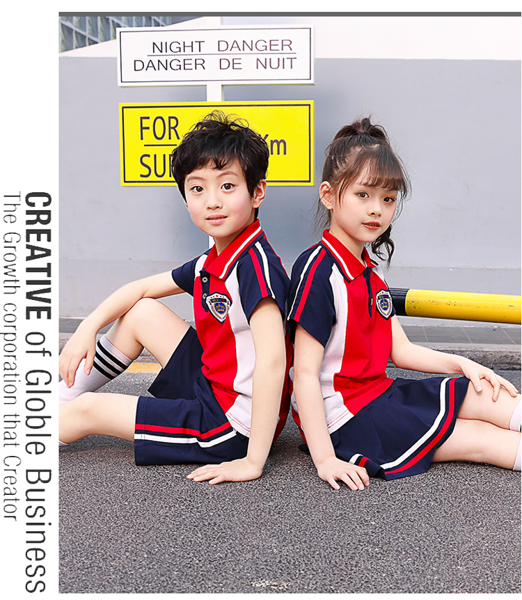 Primary school student uniform sports class uniform summer suit 737-8114