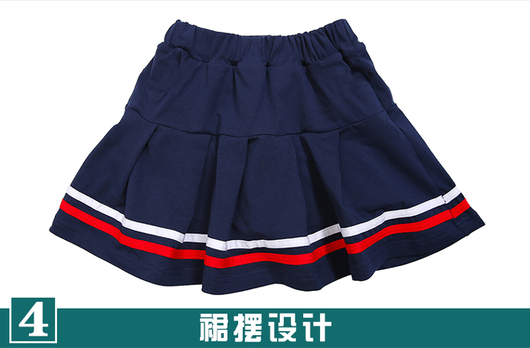 Primary school student uniform sports class uniform summer suit 737-8114