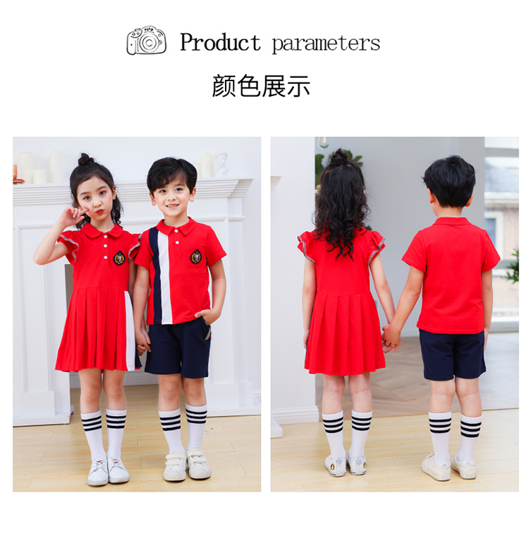 Kindergarten uniform children teacher short-sleeved suit 894-2026 (without label)