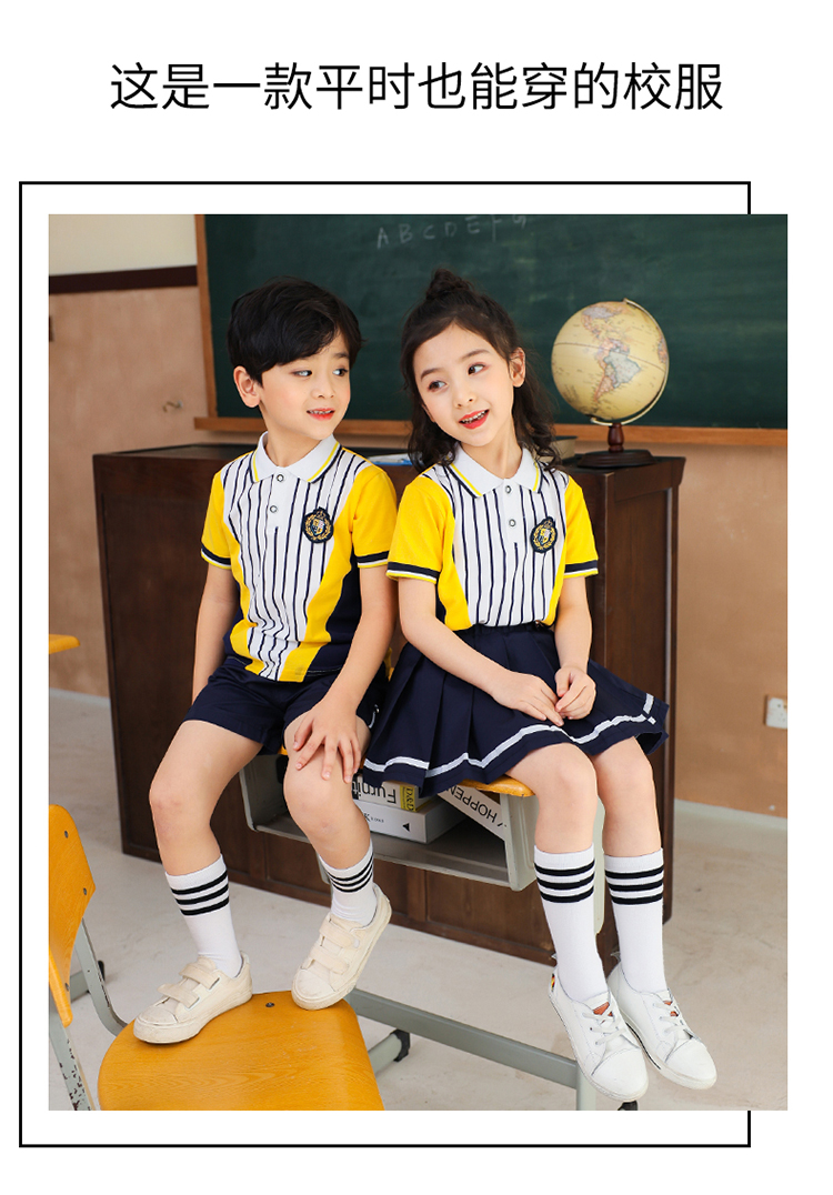 Cotton kindergarten sportswear short-sleeved suit 894-2037 (without label)