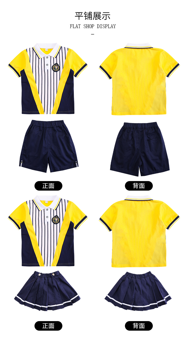 Cotton kindergarten sportswear short-sleeved suit 894-2037 (without label)