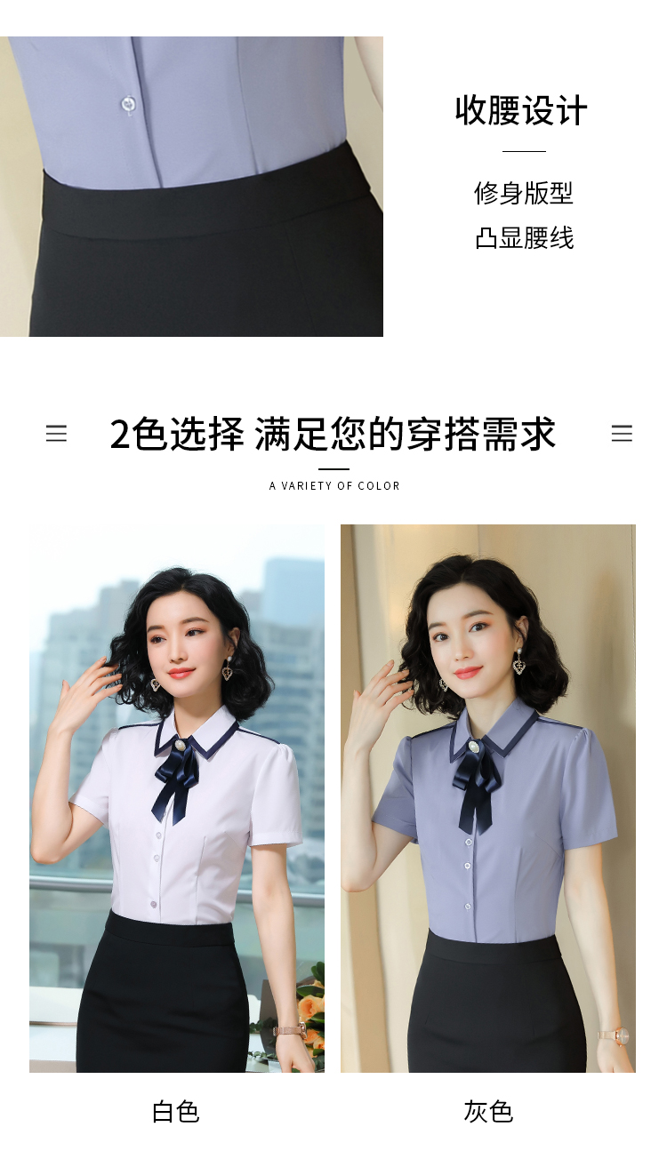 Professional four-sided stretch lapel short-sleeved shirt for women DL1-0657 short-sleeved shirt for women (including collar flower)