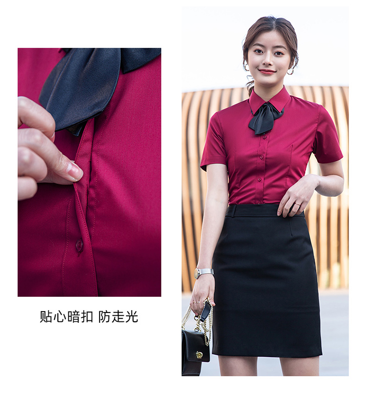 Business bamboo fiber plain elastic short-sleeved shirt for men and women 81-698 short-sleeved shirt