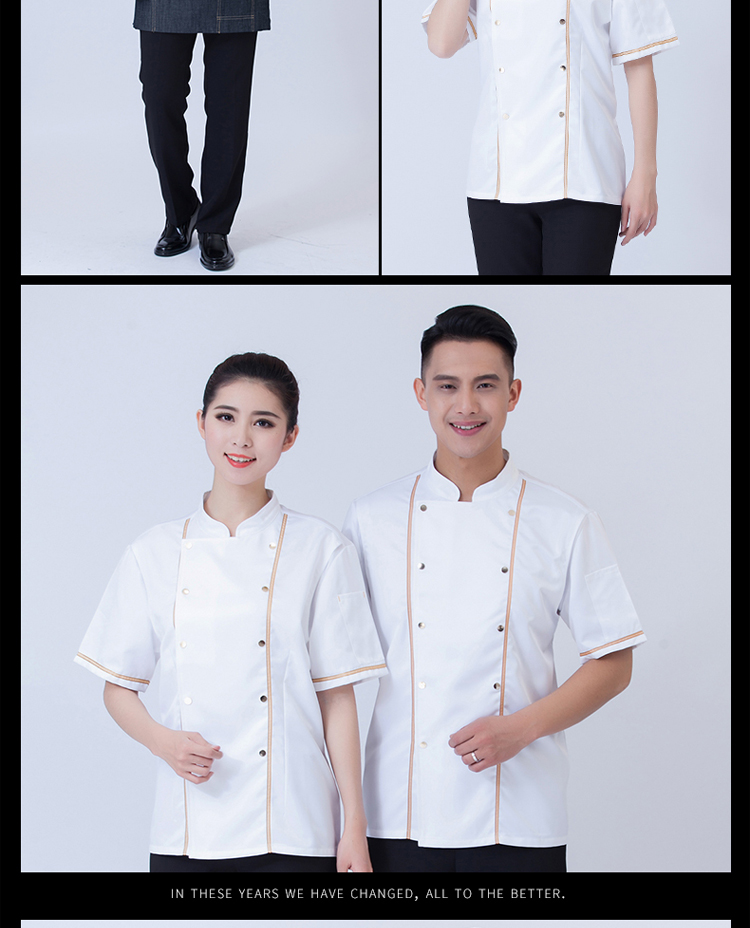 Ice silk ribbon chef uniform short-sleeved top N01-20D235-20D236