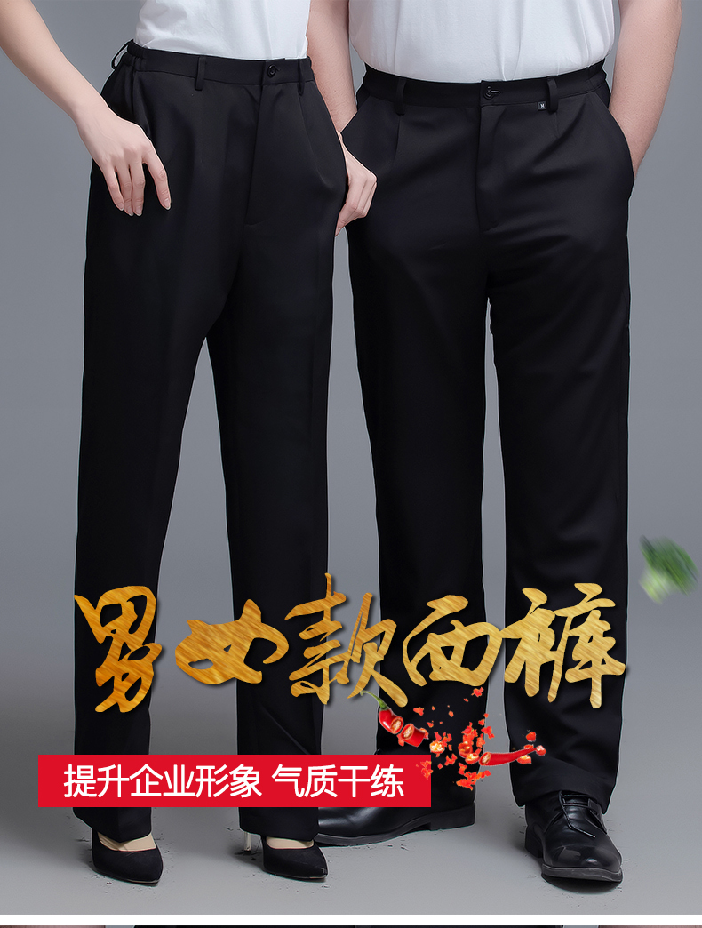 Stretch Chef Trousers H02-L022