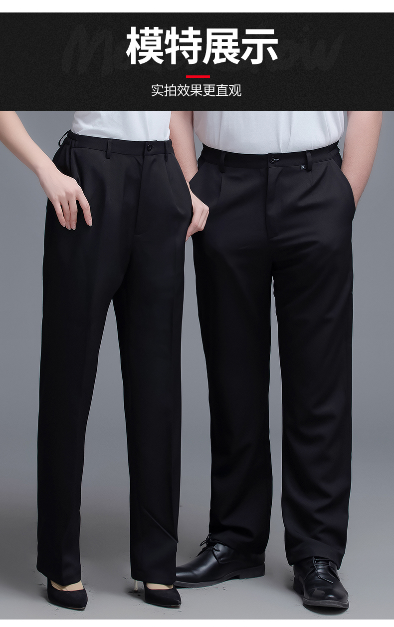 Stretch Chef Trousers H02-L022