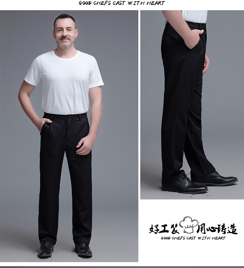 Stretch Chef Trousers H02-L022