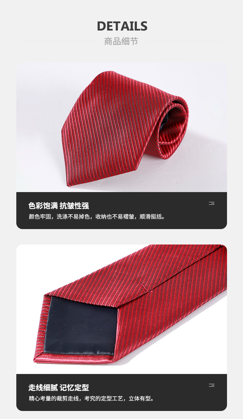 Business suit zipper plain face tie for men DR1-LL301-333 men zipper tie