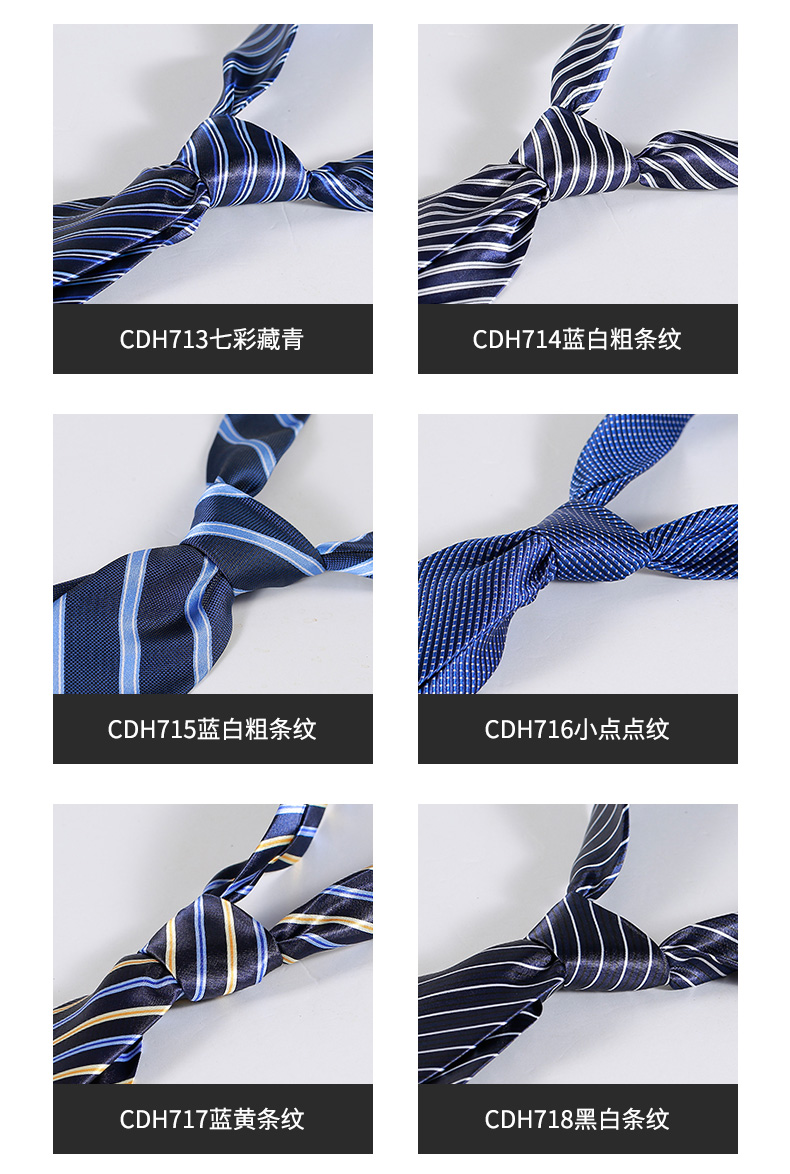 Business suit long flower tie for men DR1-CDH701-721 hand-tied tie