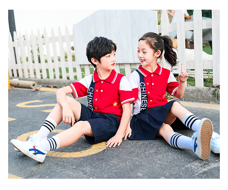 Kindergarten uniforms children sports meeting class uniforms two-piece suit 209-XK2102