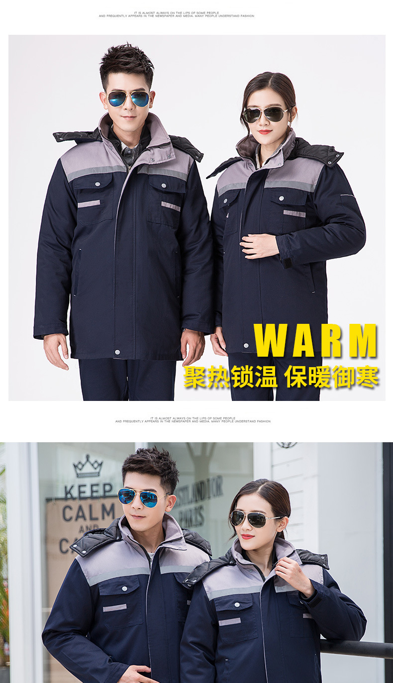 Full process polyester cotton yarn card thickened workwear cotton coat top HBY-M1001-M1007 coat