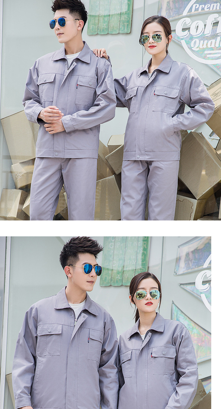 Full-craft cotton thick yarn double-layer work clothes suit HBY-C9701-C9704 suit