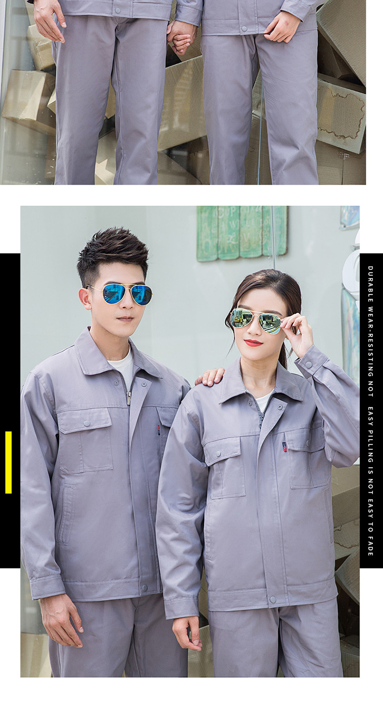 Full-craft cotton thick yarn double-layer work clothes suit HBY-C9701-C9704 suit