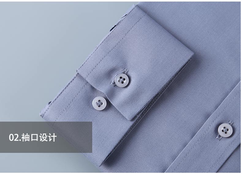 Bamboo fiber plain weave business casual square collar long-sleeved shirt men DY9-6880 long-sleeved shirt men