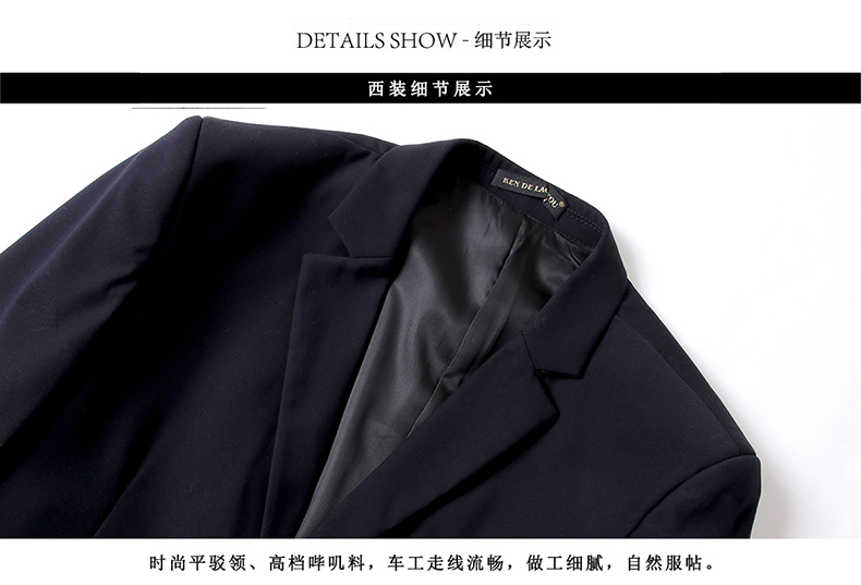 Urban white-collar formal business suit jacket men 180-8109 men jacket