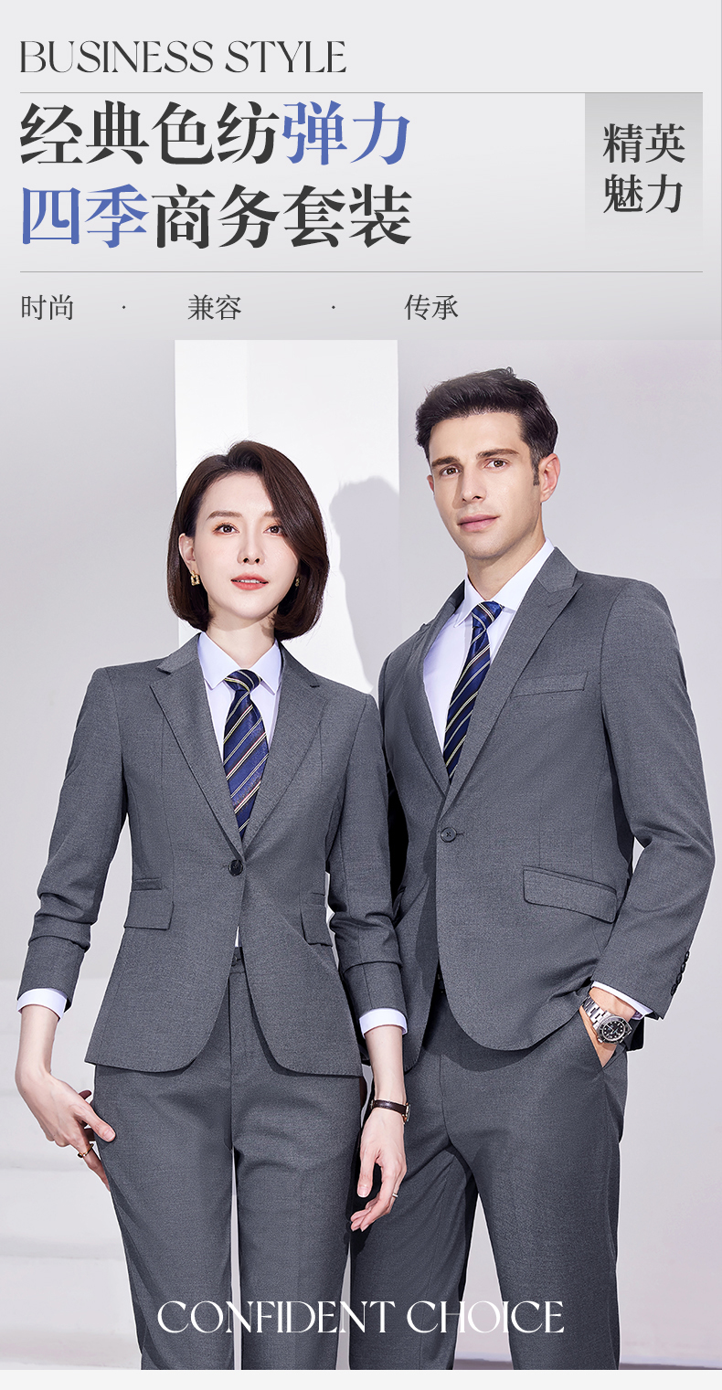 Color-spun elastic business suit jacket 81-5599 men suit