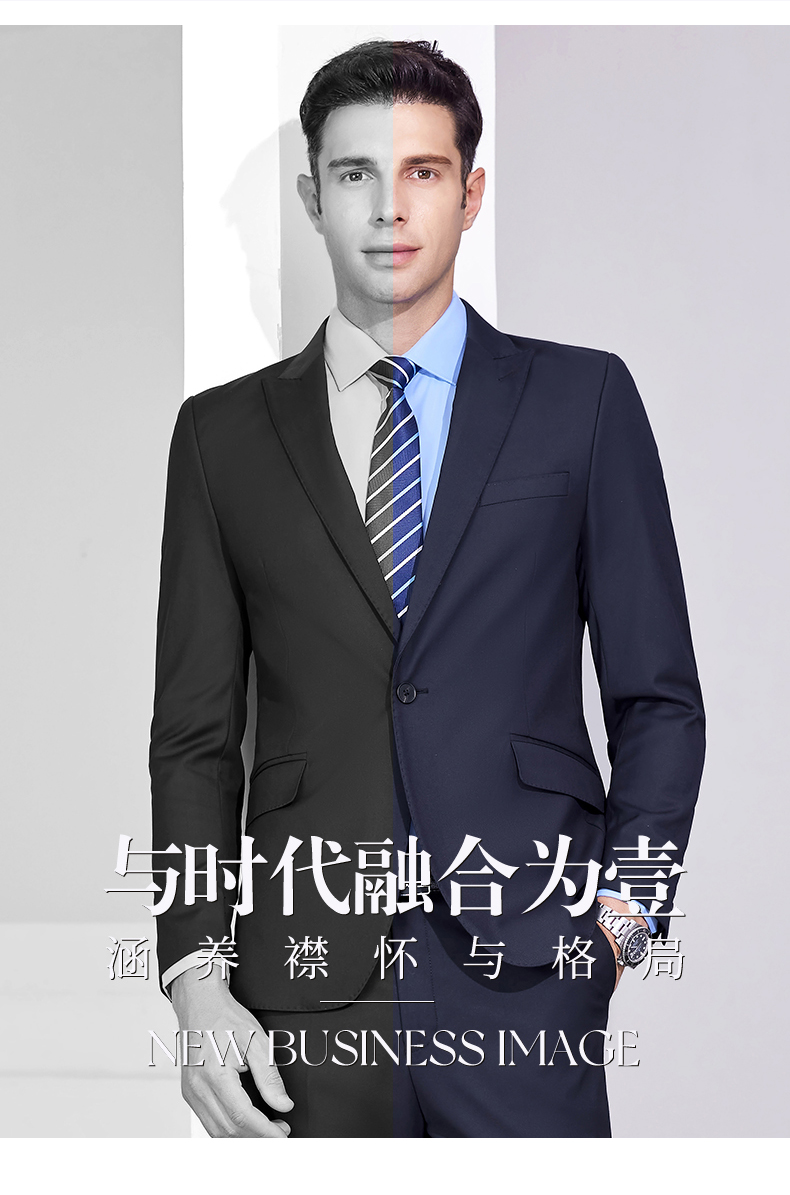 Color-spun elastic business suit jacket 81-5599 men suit