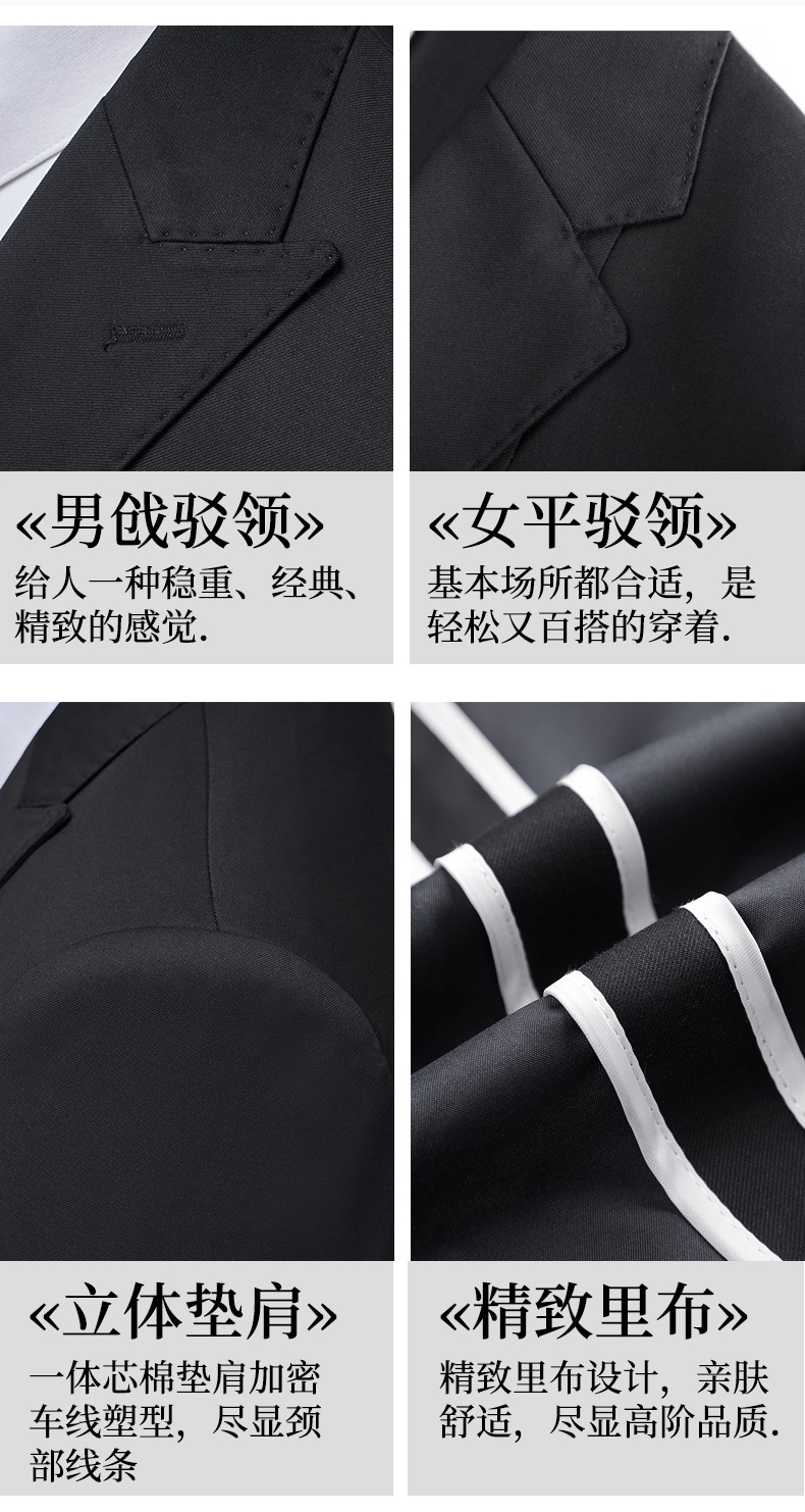 Color-spun elastic business suit jacket 81-5599 men suit