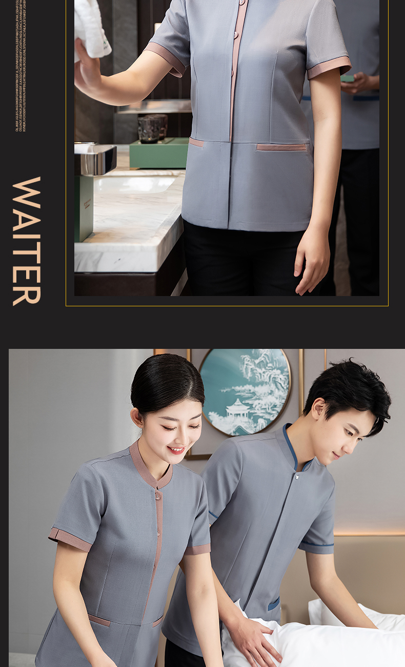 Hotel restaurant short-sleeved cleaning top H27-front placket color matching women