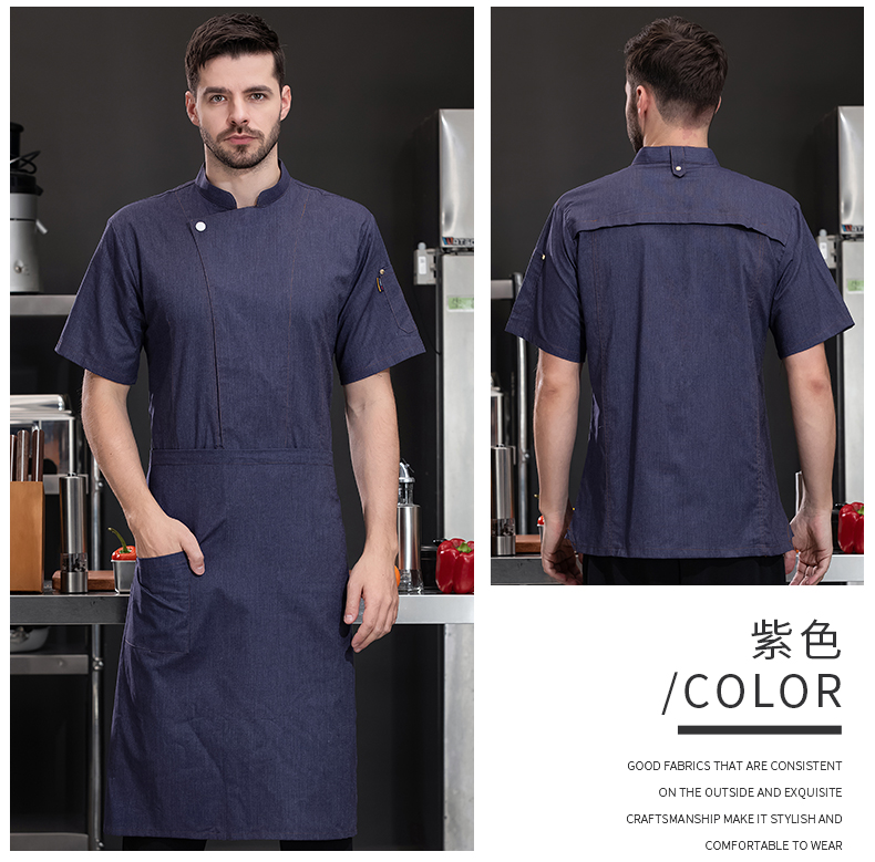 Chinese stand collar hotel chef uniform short-sleeved top H03-colorful cotton