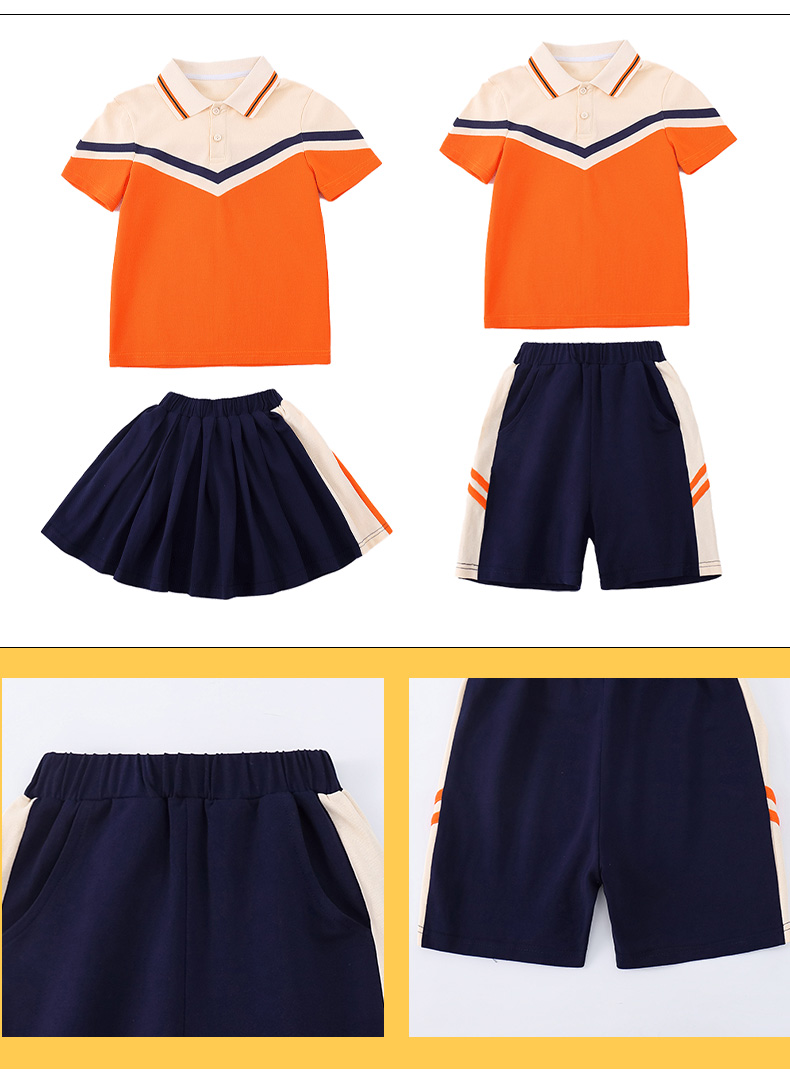 Loose fit apricot and orange school uniform set Z13-D98