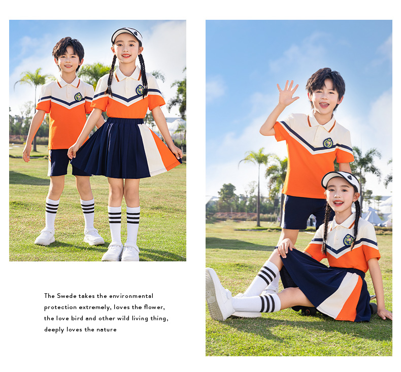 Loose fit apricot and orange school uniform set Z13-D98