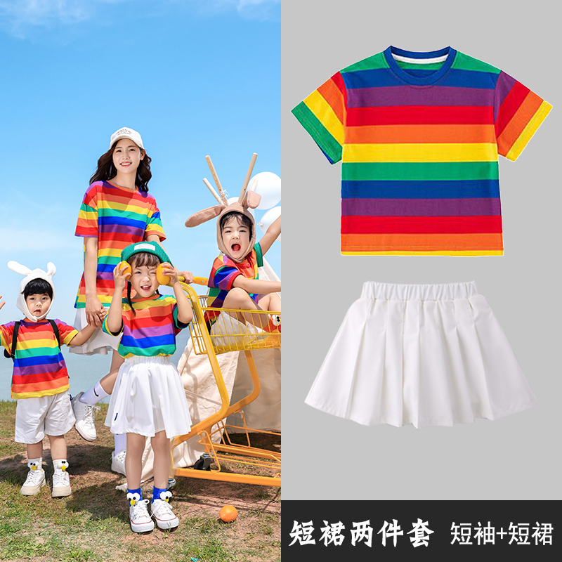 Breathable and soft rainbow youth cheerleading suit Z13-D101