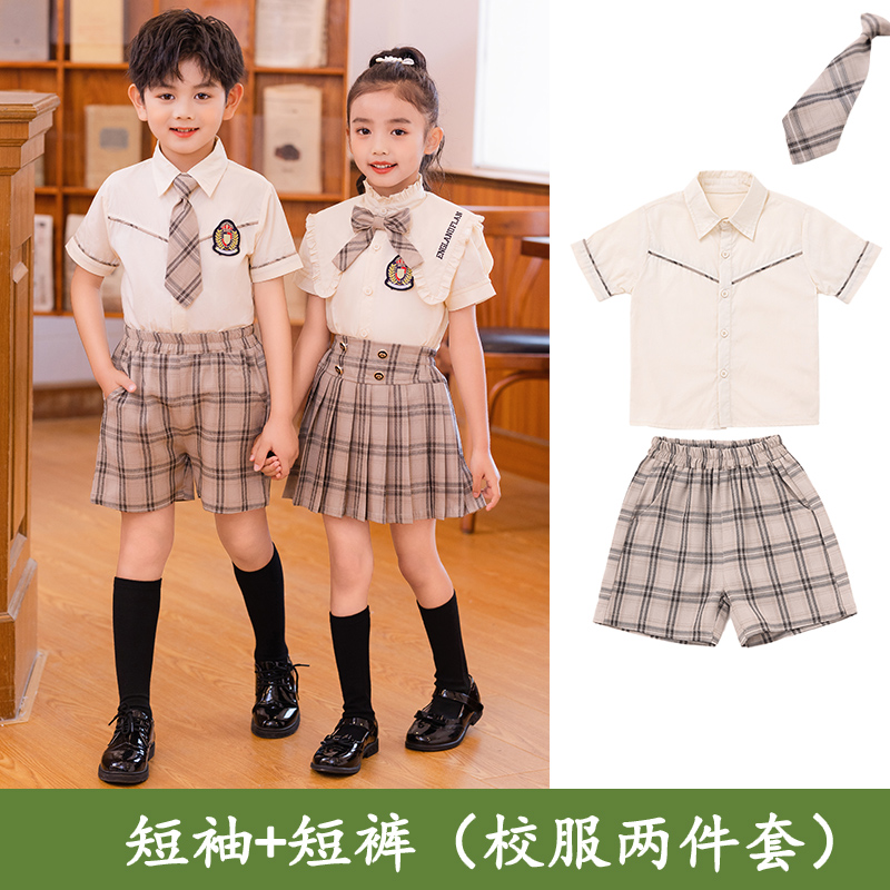 Skin-friendly and soft imitation Tencel no-restraint campus suit Z13-H88