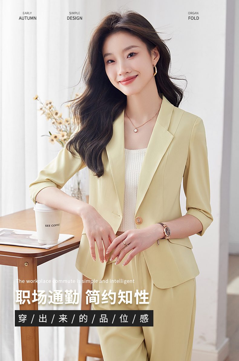 Smooth and delicate mid-length sleeves fashionable commuter suit 113-8950