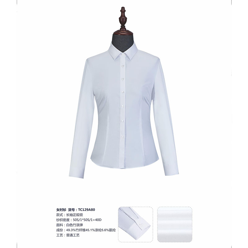 White bamboo polyester business casual long-sleeved shirt for women Z32-TC129AB80