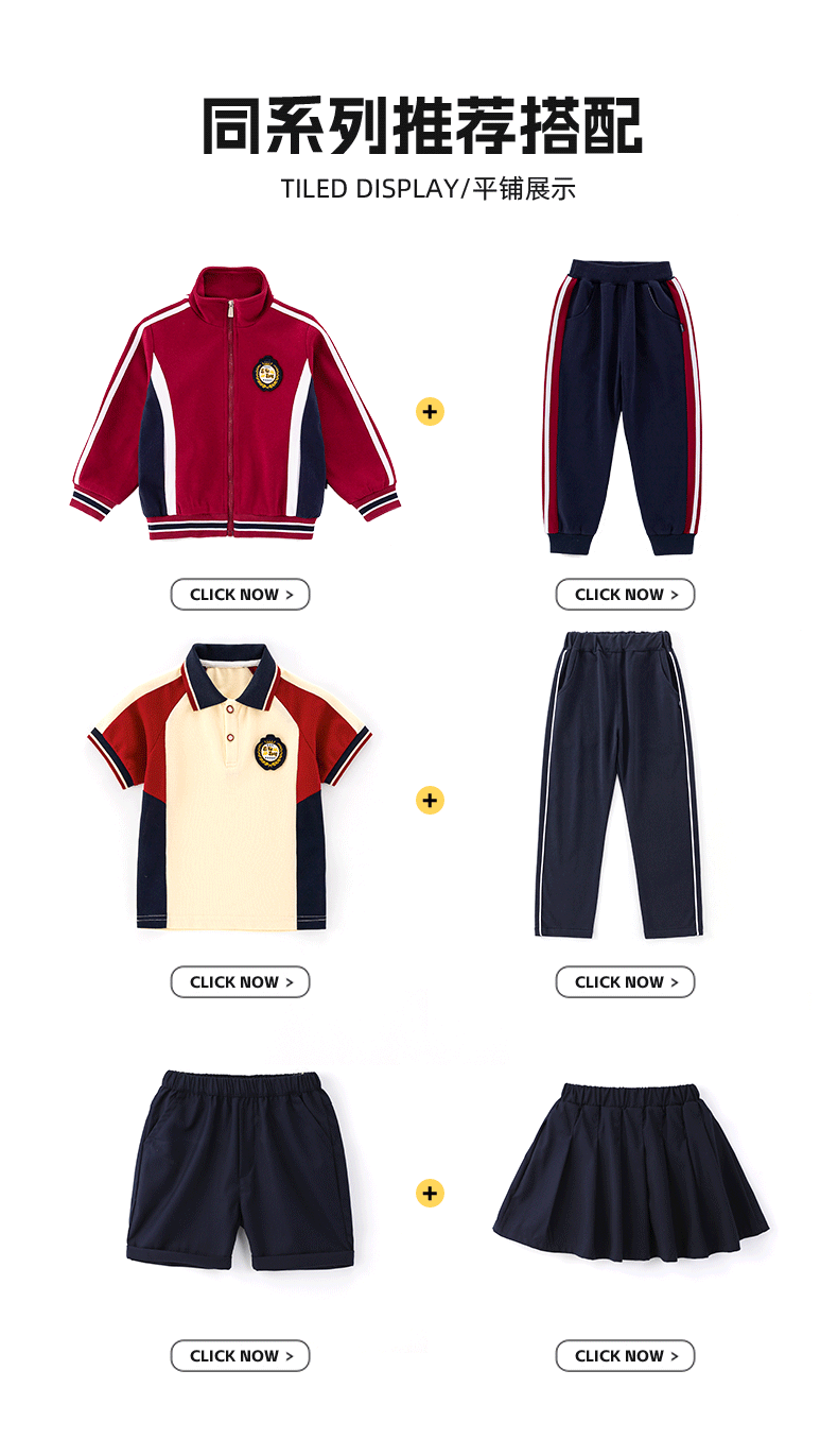 Campus sports shorts suit 455-8273