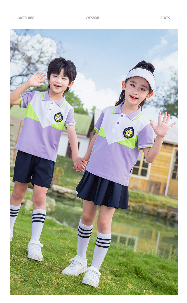 Campus sports style short suit 455-8279