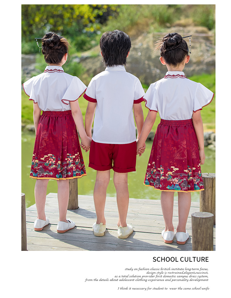 Chinese style short-sleeved school uniform suit 455-8283