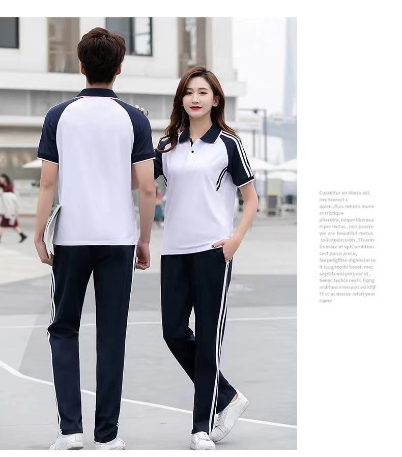 Trendy contrast color short-sleeved lapel sports school uniform KI2-8810 top