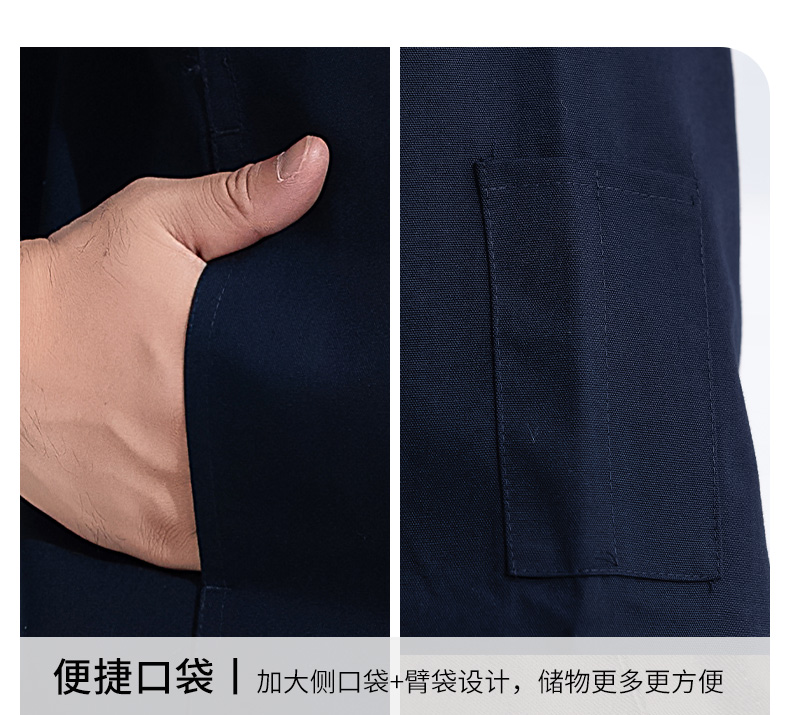 Fashionable long-sleeved work clothes suit H30-H010