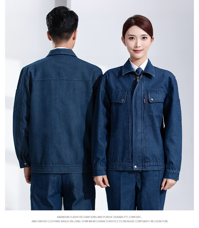 Fashionable denim work suit H30-H028