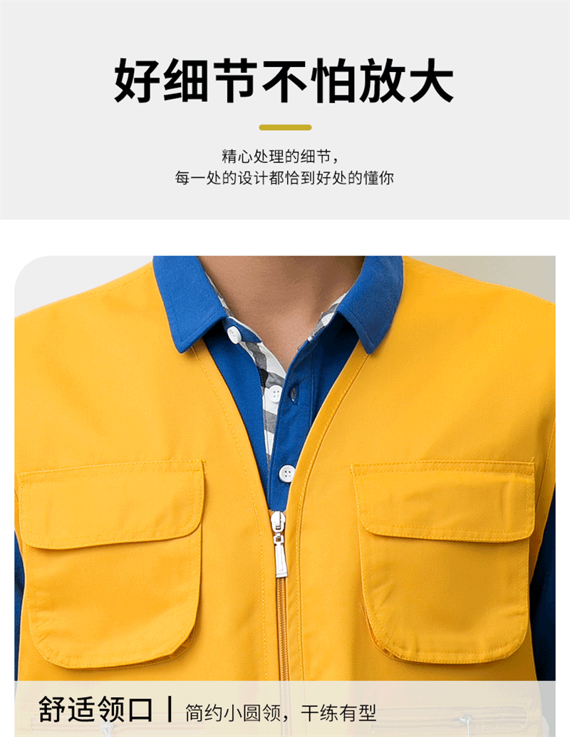 Multi-pocket vest work clothes H30-H048