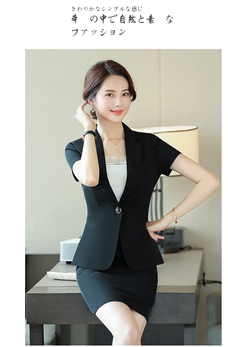 Single button slim suit female 132-9101 jacket 1000 skirt