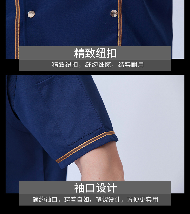 Ice silk ribbon chef uniform short-sleeved top N01-20D235-20D236