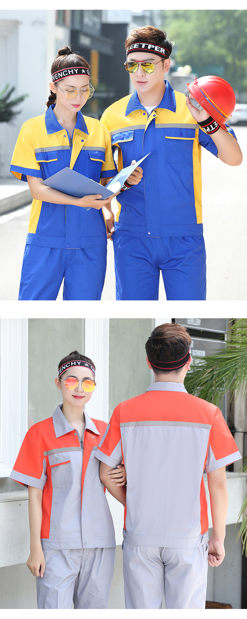 Full process polyester cotton fine twill candy fourth generation short-sleeved workwear B06-S12 suit