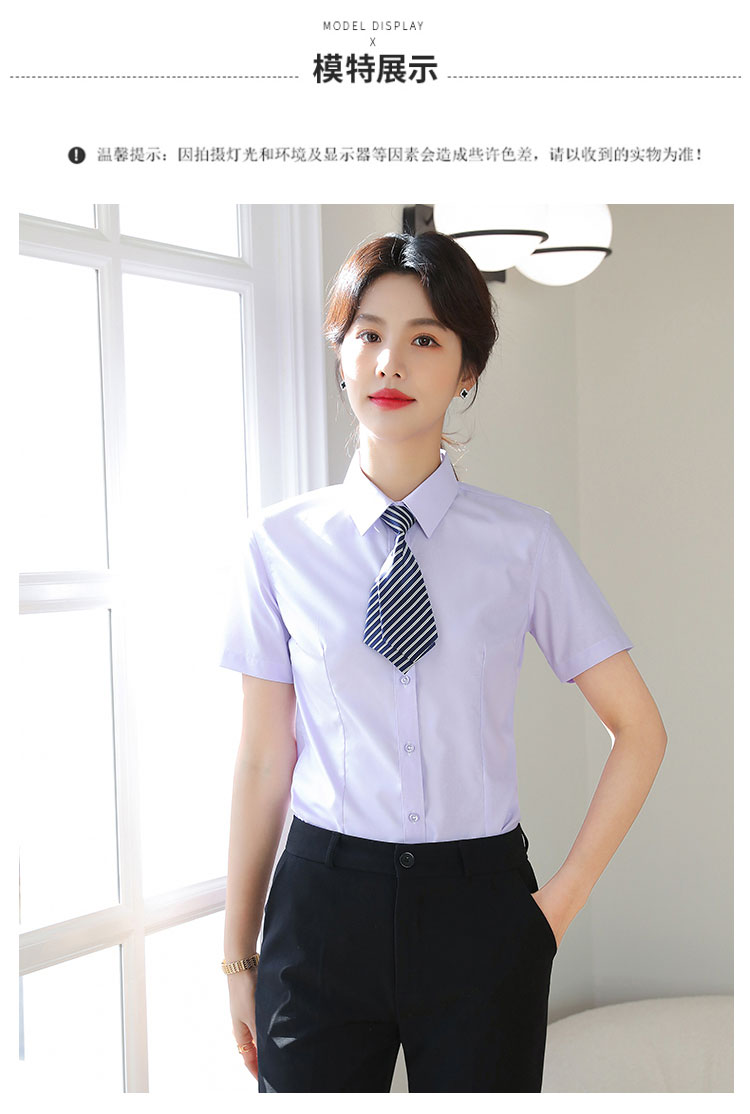 Modal professional ladies short-sleeved lining 111-983 short-sleeved shirt female