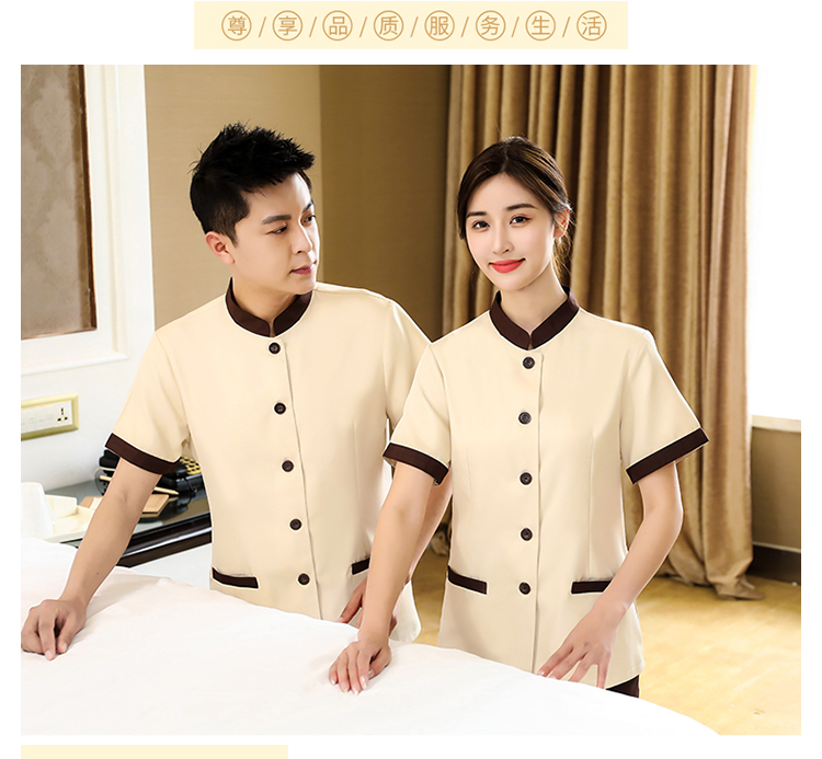 Stand collar cleaning clothes short sleeve top H14-L001