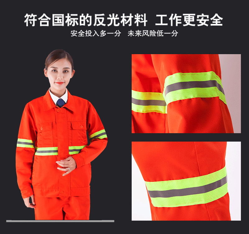 Polyester sanitation suit work suit HBY-T6606 suit