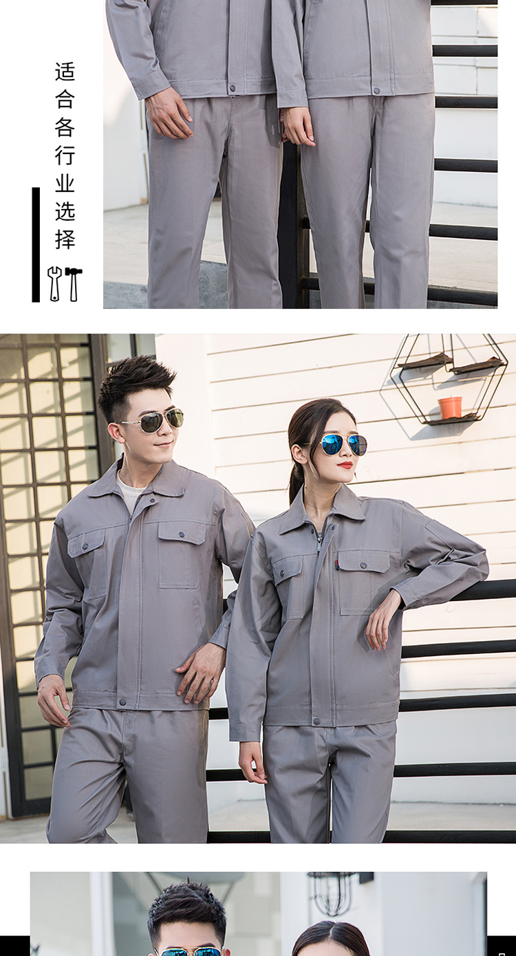 Pure cotton iron button factory long sleeve workwear top H06-8013