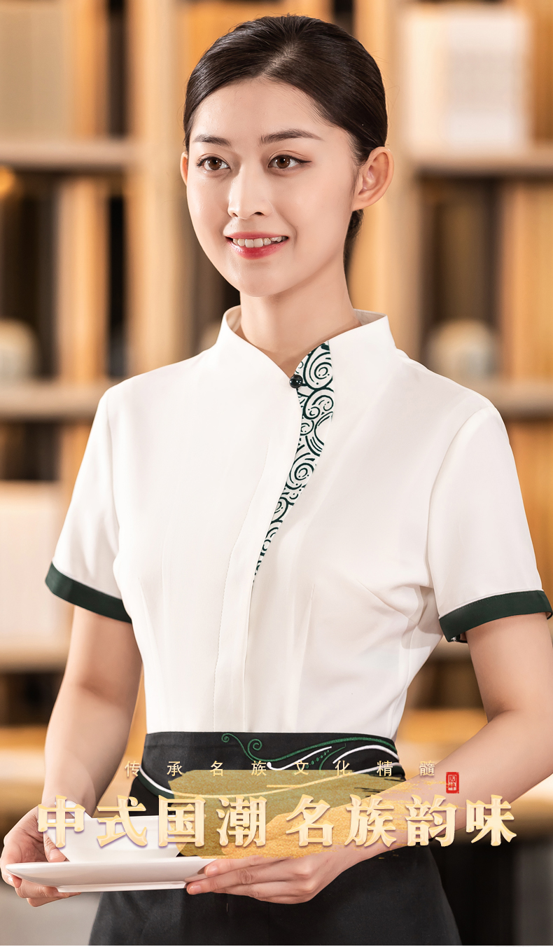 Chinese food wave flower tea restaurant Chinese restaurant waiter work clothes short-sleeved top + apron H01-2023-08 female